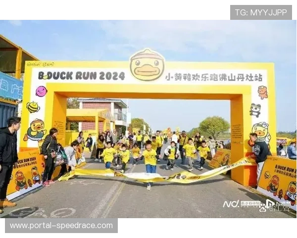 县域赛事挖掘本土文化资源，形成差异化优势